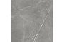 Керамогранит Atlas Concorde Forte dei marmi Elegant Grey LASTRA, 600*600*20 мм