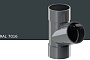 Тройник 67 градусов KROP PVC для системы D 130/90 мм, RAL 7016
