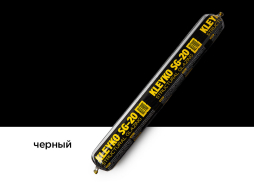 Клей-герметик KLEYKO SG-20, черный, 590 мл