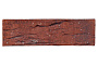 Клинкерная плитка под кирпич King Klinker Old Castle Red hot HF33, 240*71*10 мм