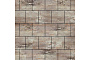 Плитка тротуарная SteinRus, Valencia Б.3.К.8, гладкая, ColorMix Берилл, 300*300*80 мм