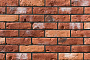 Декоративный кирпич Leonardo Stone Прованс 250*70*15 мм 490