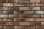 Декоративный кирпич Leonardo Stone Орли 215*65*10 мм 333
