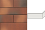 Клинкерная угловая плитка Terca Armis Mandarin, 240*115*71*9 мм
