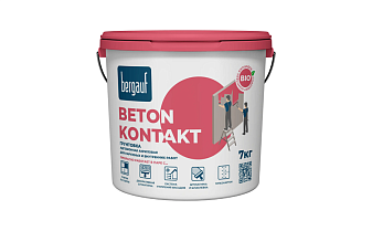 Адгезионная грунтовка Bergauf BETON KONTAKT, 7 кг