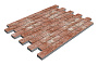 Плитка тротуарная SteinRus Прямоугольник А.6.П.4, гладкая, Порто, 200*100*40 мм