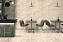 Керамогранит Eternal glossy Cloud Onyx, 1200*600*9 мм