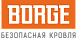 Borge logo