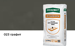 Раствор для заполнения швов водонепроницаемый Основит ФЛАЙФОРМ XC50 Wp графит, 25 кг