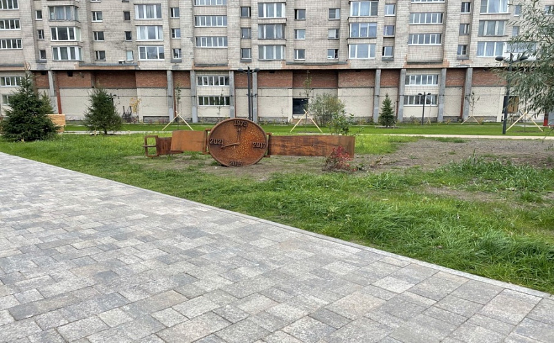 Плитка тротуарная Старый город А.1.Фсм.4 листопад гранит старый замок, комплект 3 шт, толщина 40 мм