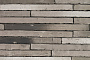 Кирпич ригельный Terca Wasserstrich Special Kwartsgrijs (Arctic Gedampft), 510*100*40 мм