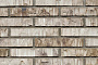 Кирпич облицовочный Terca Birchwood 240*90*40 мм