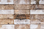 Керамическая плитка Engels Barnsteen, 214*66*24 мм