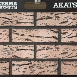 Кирпич облицовочный ТМ Kerma Premium Акация 250*85*65 мм