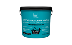 Гидроизоляционная мастика Bergauf HYDRO-TEC MEMBRANE, 7 кг