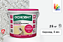 Силикатная штукатурка Основит Экстервэлл, короед 3 мм, супербелая база, 25 кг