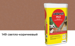 Цветной кладочный раствор weber.vetonit МЛ 5 №149, светло-коричневый, 25 кг