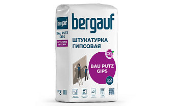 Штукатурка гипсовая Bergauf BAU PUTZ GIPS, 30 кг