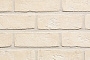 Кирпич облицовочный Terca Agora Super Wit, 215*45-50*65 мм