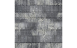 Плитка тротуарная SteinRus Прямоугольник В.6.П.8 гладкая, ColorMix Актау, 200*100*80 мм