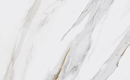 Керамогранит KERAMA MARAZZI Монте Тиберио бежевый лаппатированный обрезной, 1195*600*9 мм