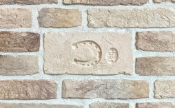 Декоративный камень с клеймом Redstone Царский кирпич, CA-13/D, 255*120 мм