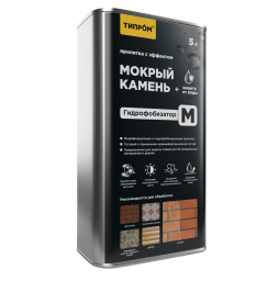 Модификатор цвета САЗИ Типром М, 5 л