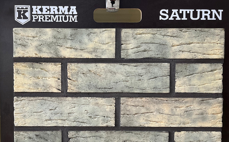 Кирпич облицовочный ТМ Kerma Premium Сатурн 250*85*65 мм