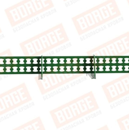 Снегозадержатель решетчатый Borge для черепичной кровли оцинкованный RAL 6002, 2,5 м