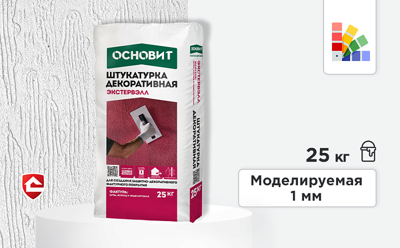 Минеральная штукатурка Основит Экстервэлл, моделируемая 1 мм, супербелая, 25 кг