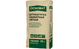 Цементная штукатурка Основит ТЕХНО PC24/1 ML, 25 кг