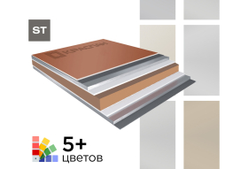 Стальная композитная панель КРАСПАН КраспанКомпозит-ST, металлик