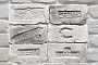 Декоративный кирпич Балтфасад Старый кирпич клейма 011, 255*130 мм