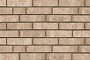 Печной кирпич Konigstein Уэльс Эдельграу 250*120*65 мм