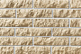Облицовочный камень Leonardo Stone Анкона 390*95*15 мм 051