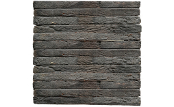 Кирпич ригельный Westerwaelder Klinker Antique Olbia, 510*102*40 мм — подберём и рассчитаем бесплатно