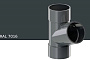 Тройник 67 градусов KROP PVC для системы D 75/63 мм, RAL 7016