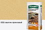 Цветной кладочный раствор Основит БРИКФОРМ МС11 светло-ореховый 056, 25 кг