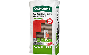 Плиточный клей усиленный Основит МАСТПЛИКС АС12 H, 25 кг