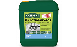 Пластификатор Основит СЭЙФСКРИН SPP1, 5 л