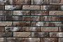 Декоративный кирпич Leonardo Stone Прованс 250*70*15 мм 465