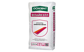 Цементная штукатурка Основит ФЛАЙВЭЛЛ РС24/1 ML 25 кг