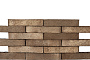 Кирпич клинкерный Plinfa Iron 2811, 270*85*50 мм