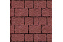 Плитка тротуарная SteinRus Старый город Б.2.Фсм.6, Old-age, красный, толщина 60 мм