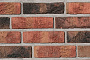 Плитка Roben Formback Graphit-bunt, 240*71*14 мм