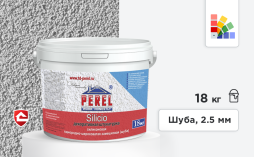 Силиконовая штукатурка Perel Silicio, шуба 2,5 мм, белая база, 18 кг