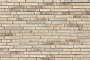 Кирпич ModFormat Киркенес клинкерный 290*85*50 мм