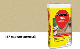 Цветной кладочный раствор weber.vetonit МЛ 5, светло-желтый, №157, 25 кг