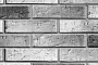 Хризотилцементная панель Nova facade BR-405, 3000*1200*8 мм