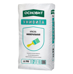 Минеральная краска Основит УНИВИТА СС90, цвет 01010, 20 кг